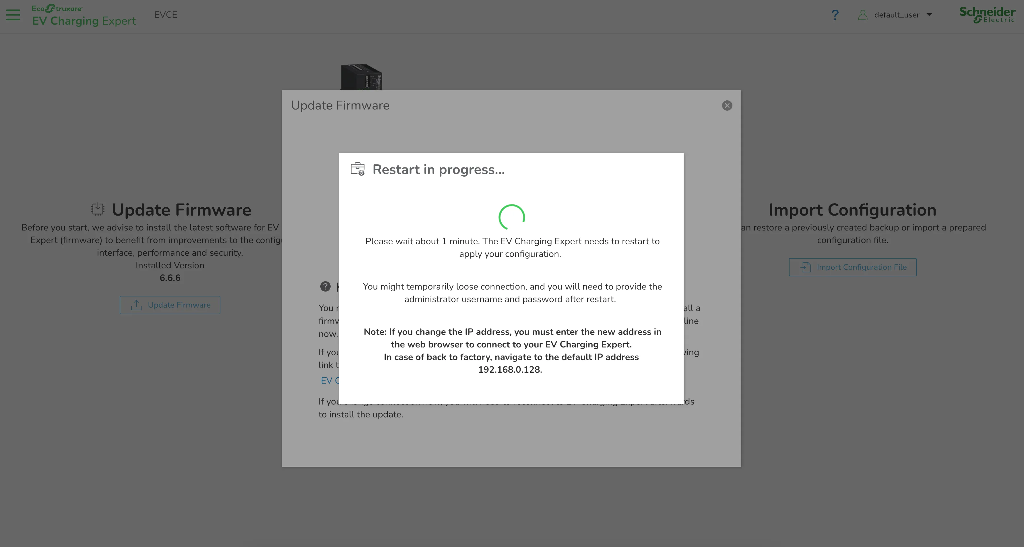 Écran Restart in progress : patienter environ une minute, IP d'usine 192.168.0.128 en cas de reset